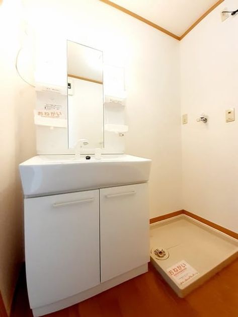 Naikan4 20240401000000 945x630