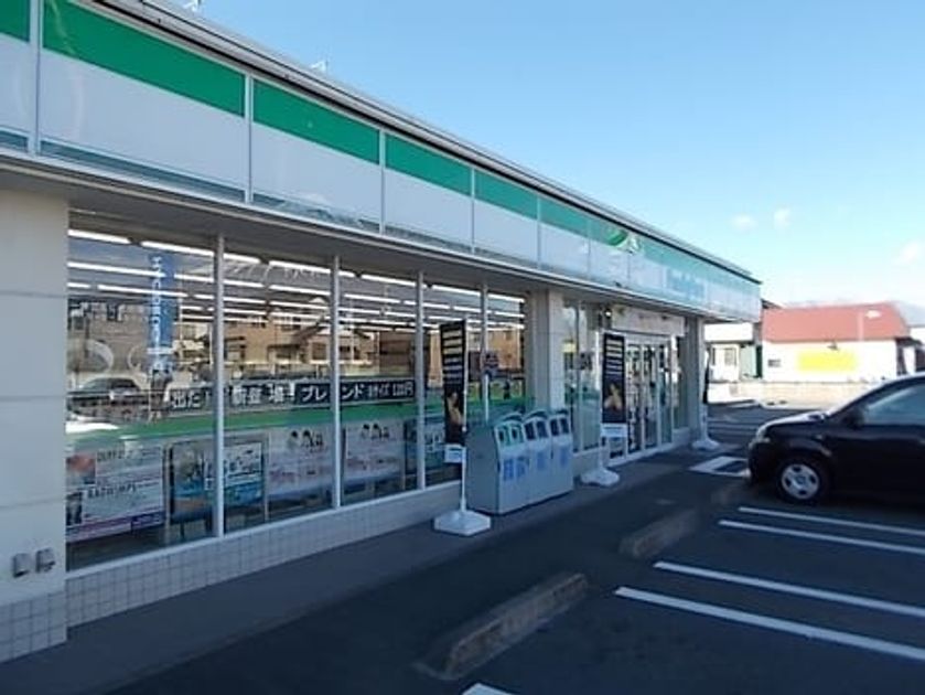 Naikan17 20250214000000 945x630