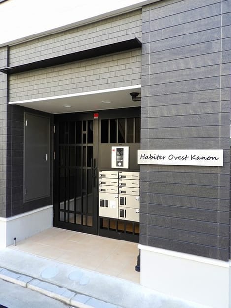 Naikan9 20231118000000