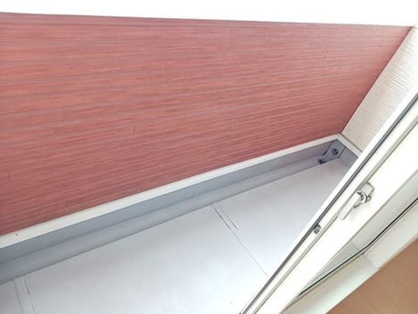Naikan9 20260817000000 945x630