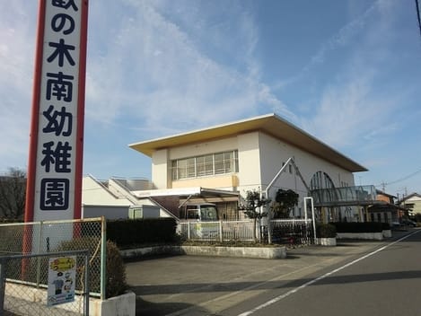 Naikan16 20240607000000