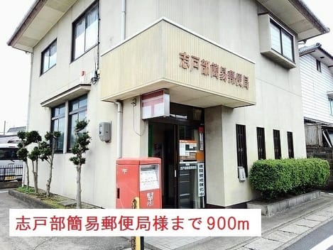 Naikan16 20200414000000