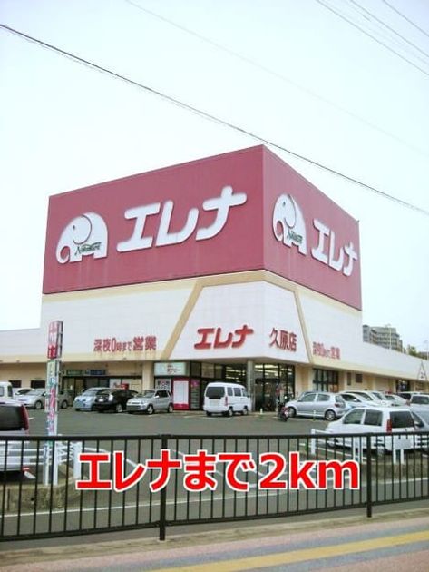 Naikan13 20150623000000 945x630
