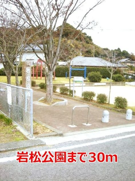 Naikan16 20150623000000 945x630