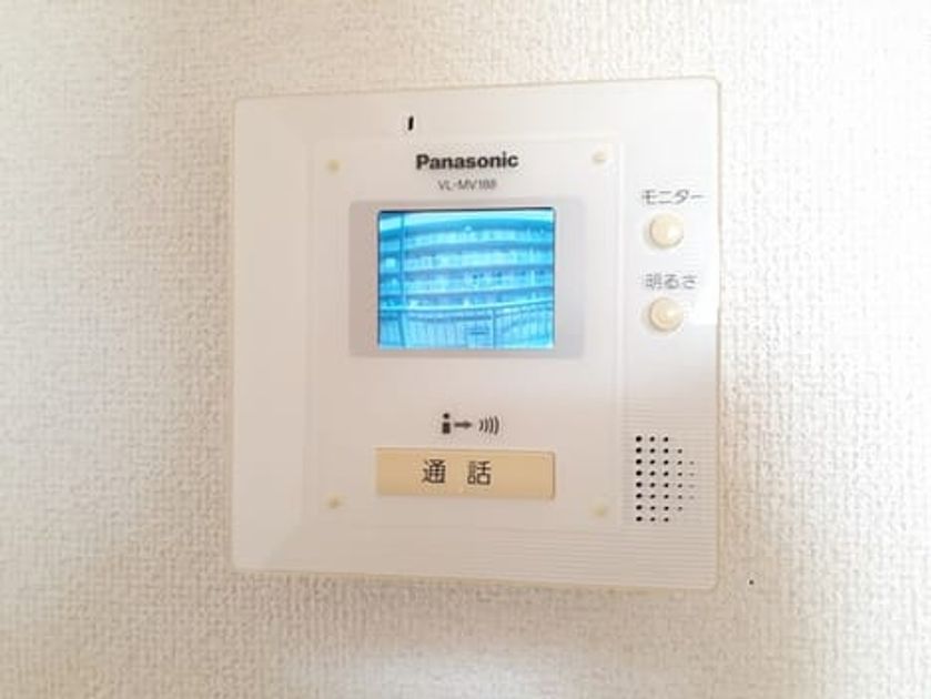 Naikan10 20240617000000 945x630