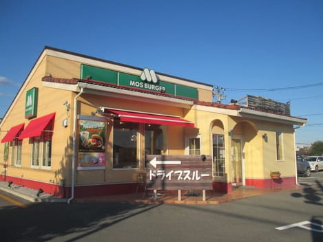 Naikan17 20211026000000