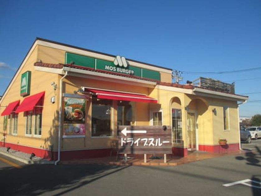 Naikan17 20211026000000 945x630