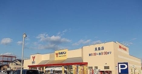 Naikan18 20211026000000