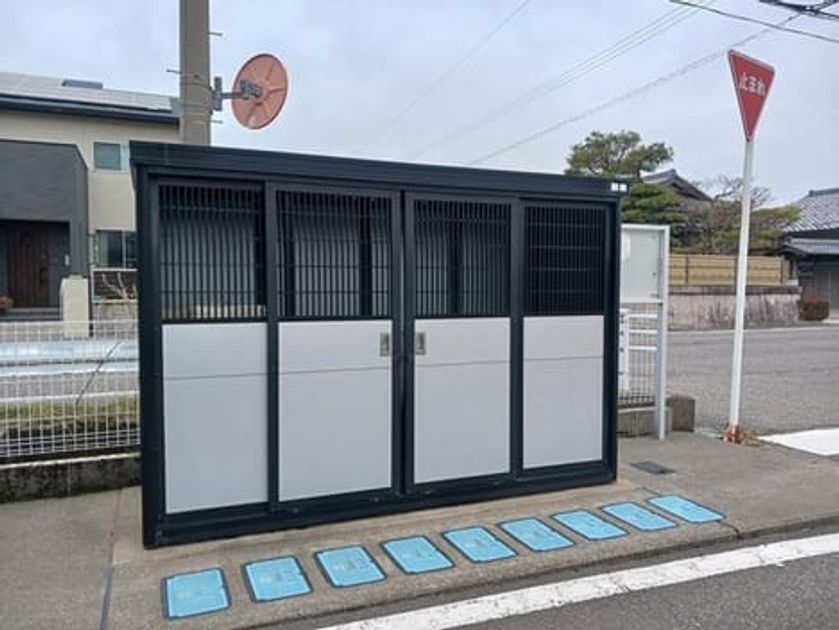 Naikan11 20260318000000 945x630