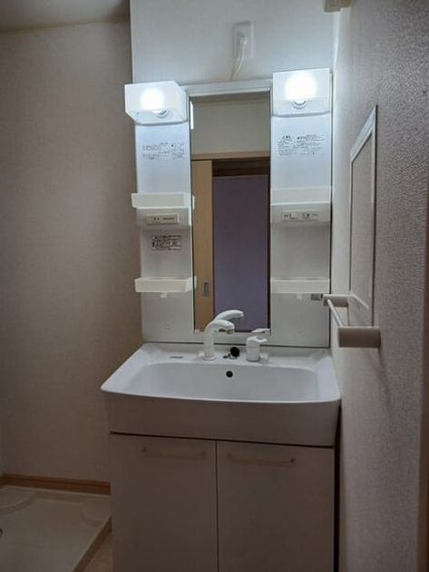 Naikan6 20260331000000 945x630