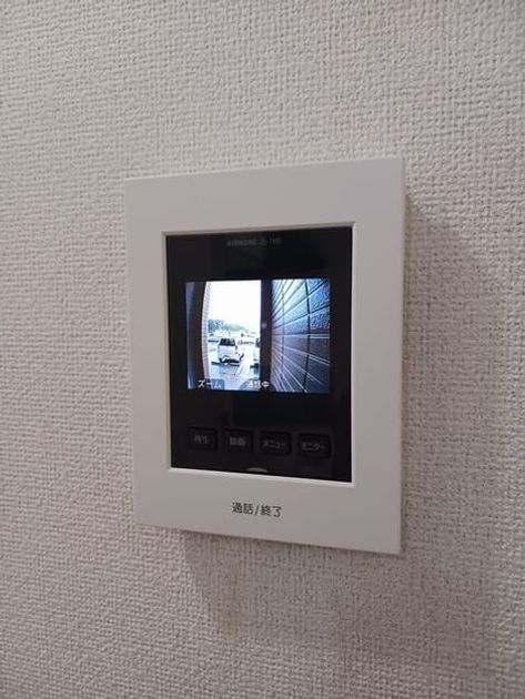 Naikan7 20260331000000 945x630