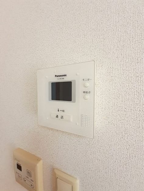 Naikan9 20260409000000 945x630