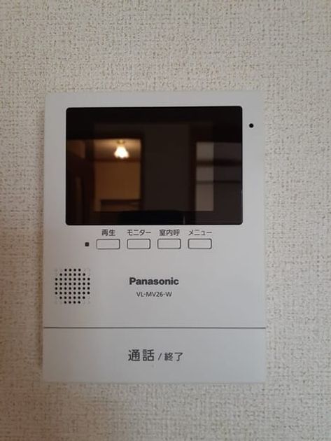 Naikan9 20240322000000 945x630