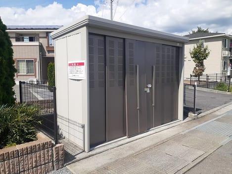 Naikan11 20240821000000
