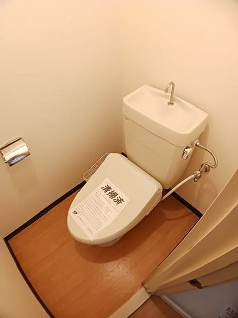 Naikan5 20250128000000 945x630