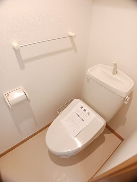Naikan8 20260330000000