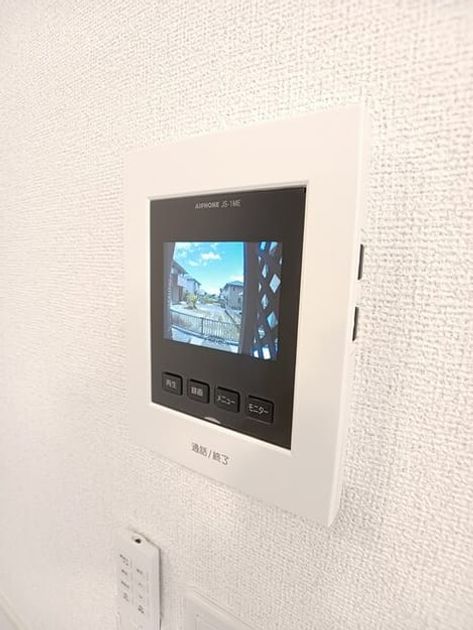Naikan9 20260525000000 945x630