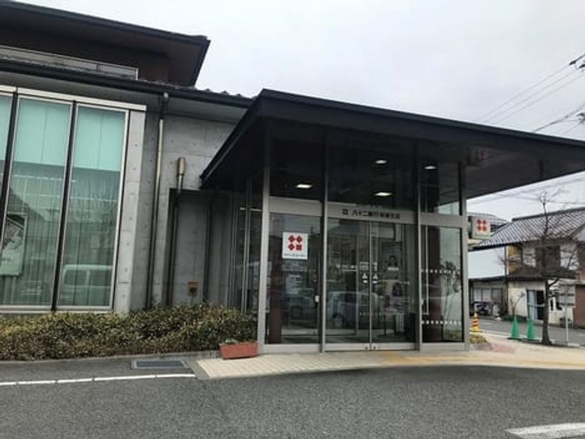 Naikan15 20200312000000 945x630