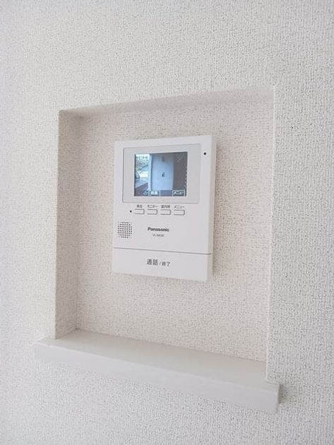 Naikan10 20260511000000 945x630