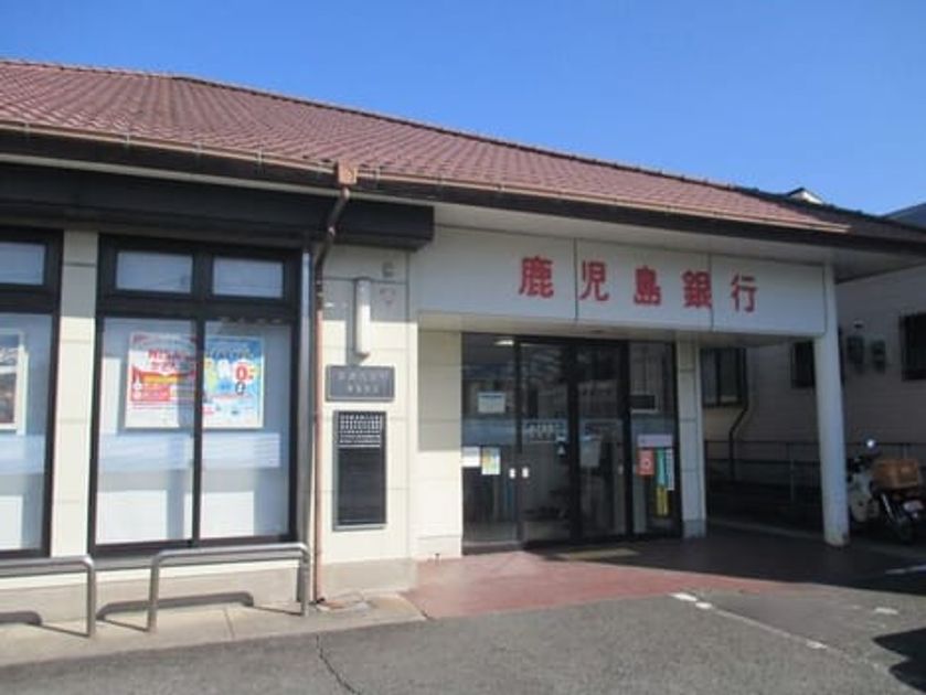Naikan14 20260129000000 945x630