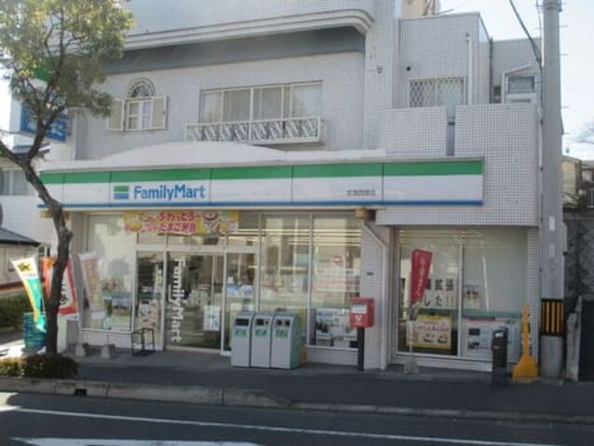 Naikan16 20260129000000 945x630