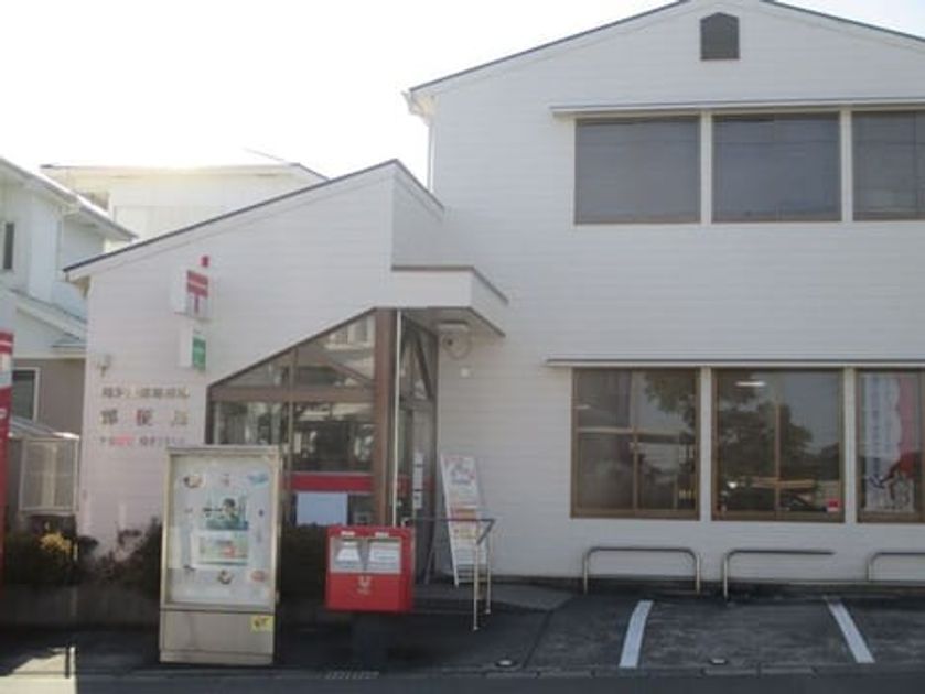 Naikan17 20260129000000 945x630
