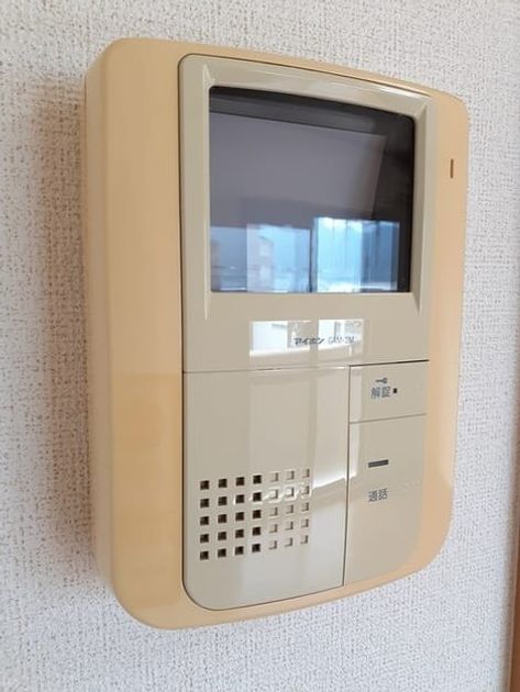 Naikan12 20240821000000 945x630