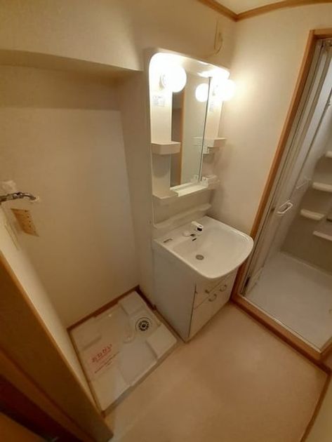 Naikan9 20240821000000 945x630
