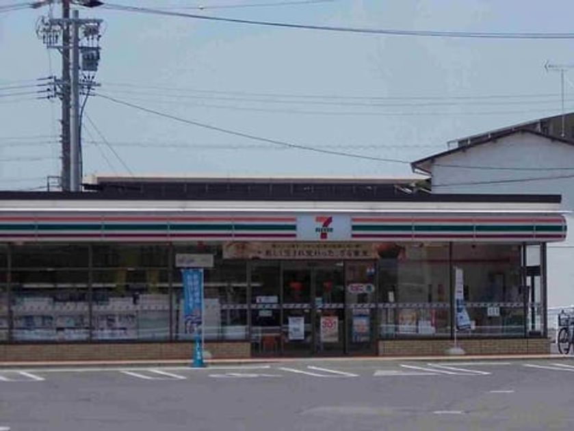 Naikan15 20240330000000 945x630