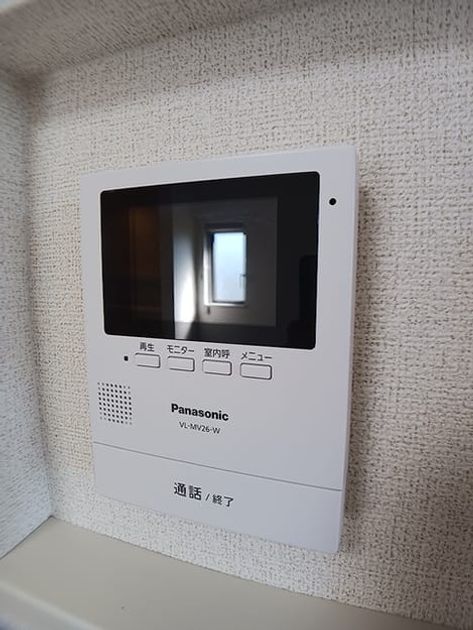 Naikan11 20261001000000 945x630