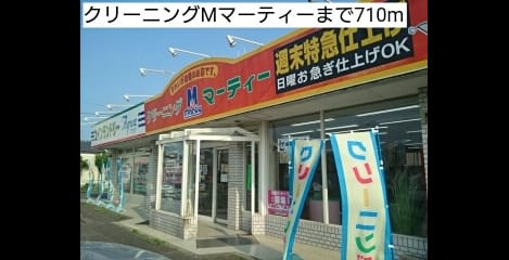 Naikan17 20170529000000
