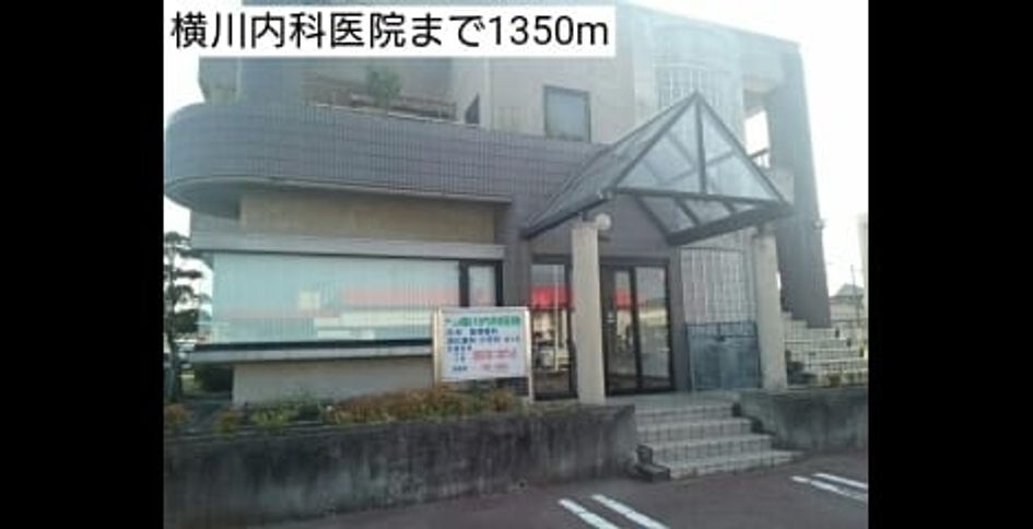 Naikan18 20170529000000 945x630