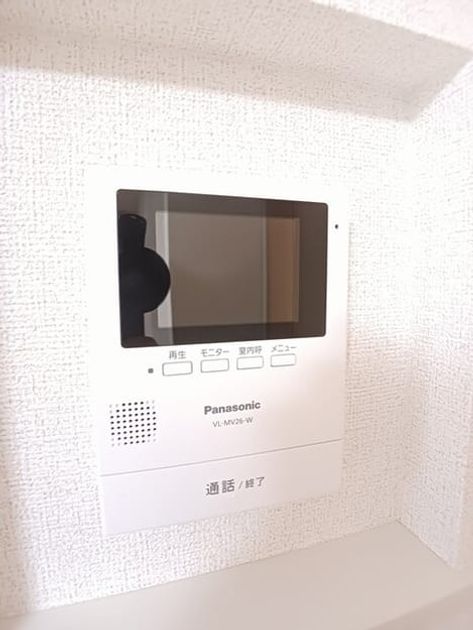 Naikan9 20260825000000 945x630