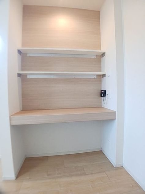Naikan9 20261001000000 945x630