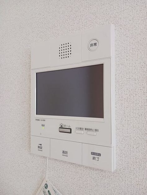 Naikan12 20260430000000 945x630
