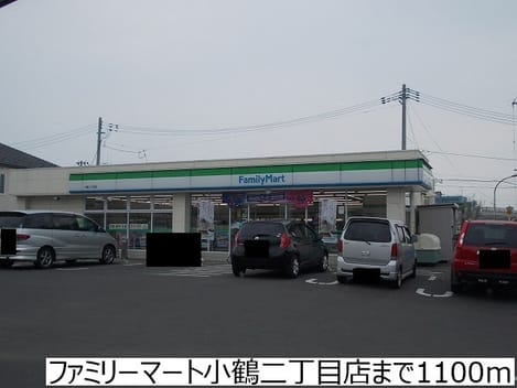Naikan16 20181210000000