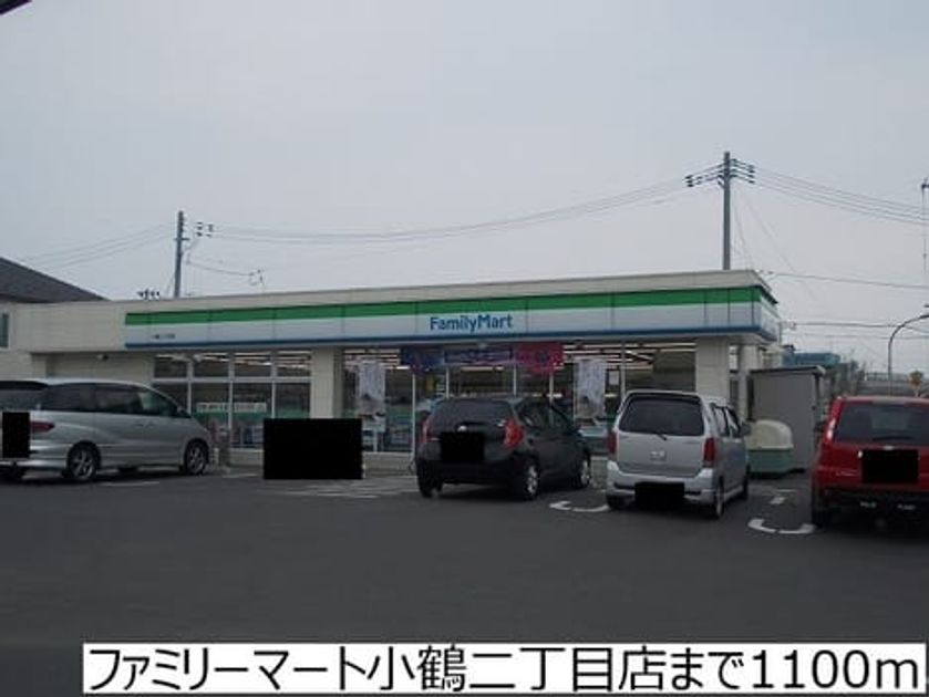 Naikan16 20181210000000 945x630