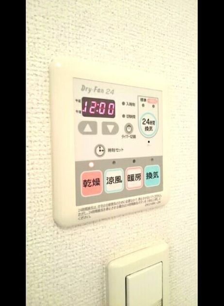 Naikan8 20200604000000 945x630