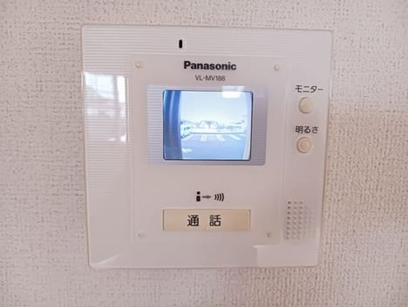 Naikan8 20260410000000 945x630