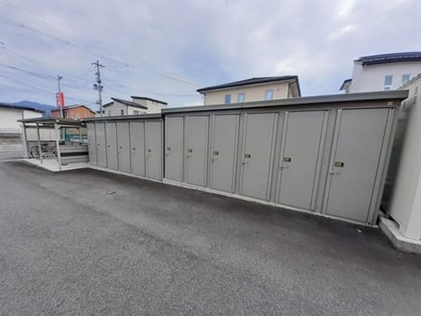 Naikan12 20230926000000 945x630