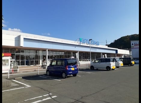 Naikan14 20211126000000