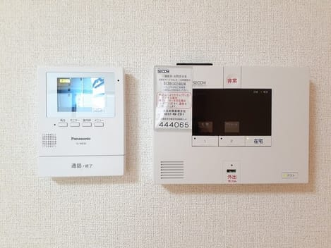 Naikan8 20230926000000