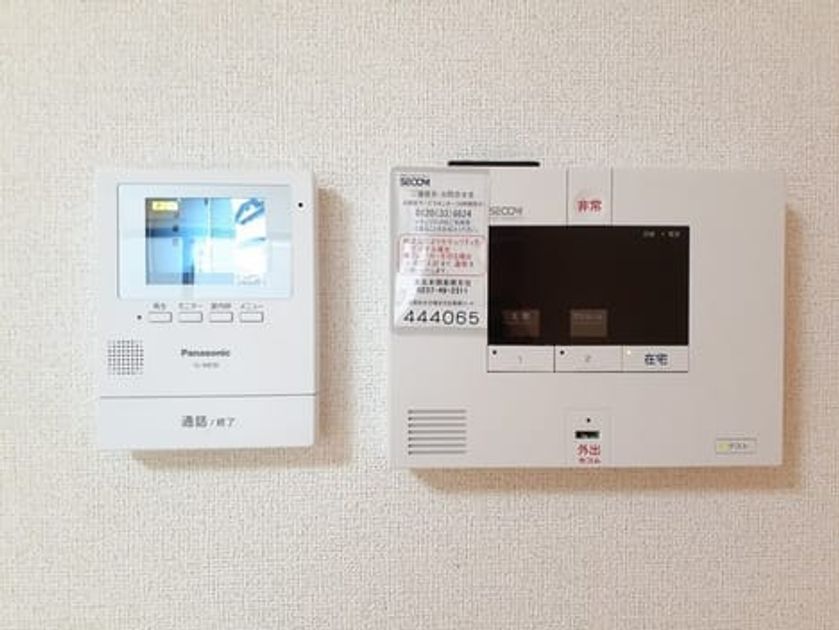 Naikan8 20230926000000 945x630