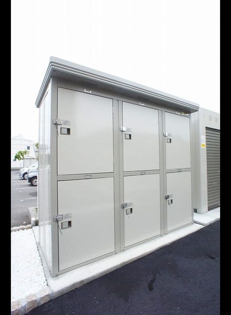 Naikan8 20230922000000 945x630