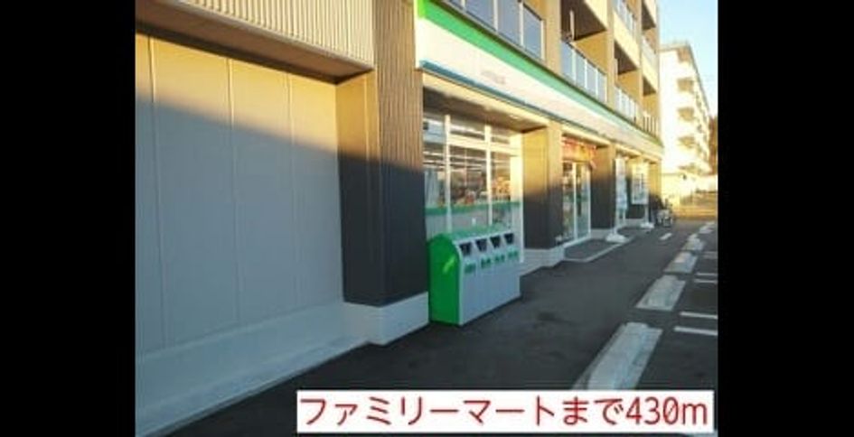 Naikan15 20220913000000 945x630