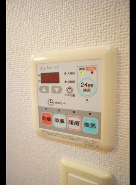 Naikan7 20220906000000 945x630