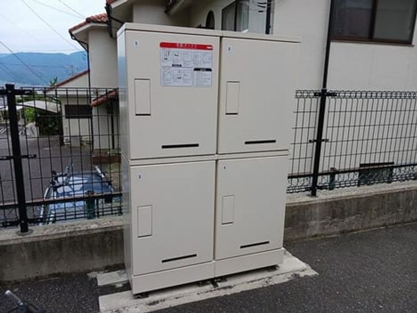Naikan10 20260527000000 945x630