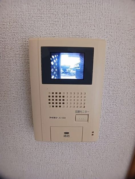 Naikan2 20260413000000 945x630