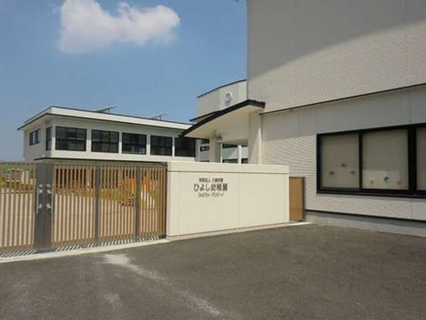 Naikan16 20230217000000 945x630