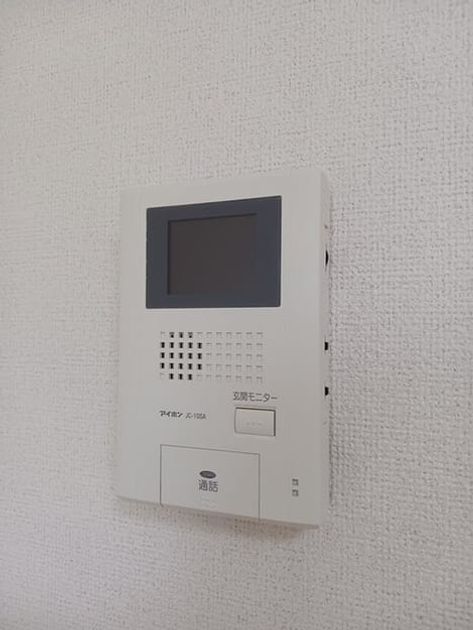 Naikan10 20260518000000 945x630